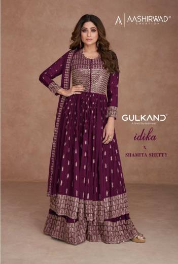 IDIKA BY AASHIRWAD CREATION GEORGETTE SALWAR KAMEEZ MANUFACTURER IN INDIA